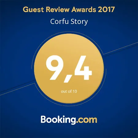 Corfu Story
